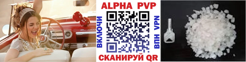 Купить наркотики цена Кимовск Кокаин Гашиш Каннабис