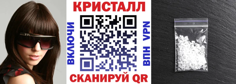 АМФ 97%  сколько стоит  Кимовск 