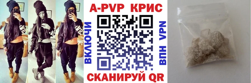 A PVP СК  Кимовск 