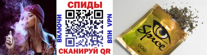 купить Кимовск Бутират бутандиол