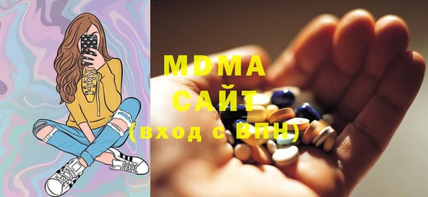 2c-b Бронницы