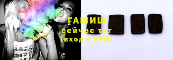 2c-b Бронницы