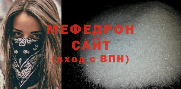 кокаин перу Семилуки