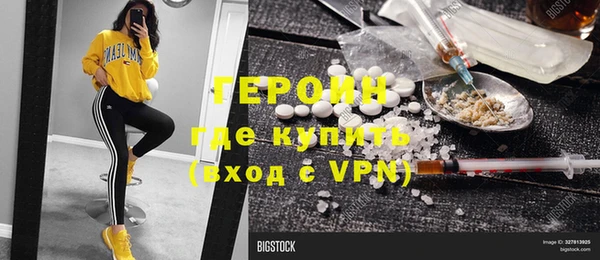mix Беломорск