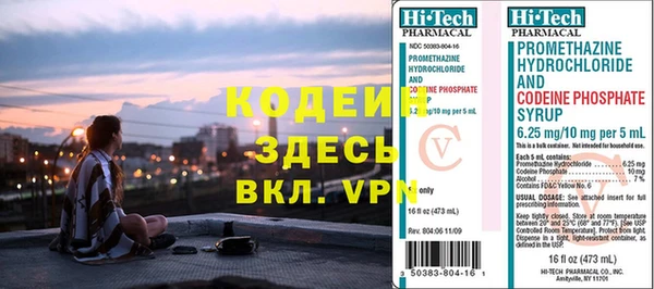 эйфоретик Семёнов