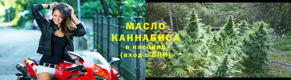 экстази Белокуриха