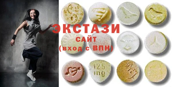 2c-b Бронницы