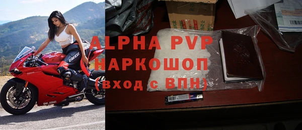 2c-b Бронницы