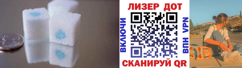 ЛСД экстази ecstasy  Кимовск 